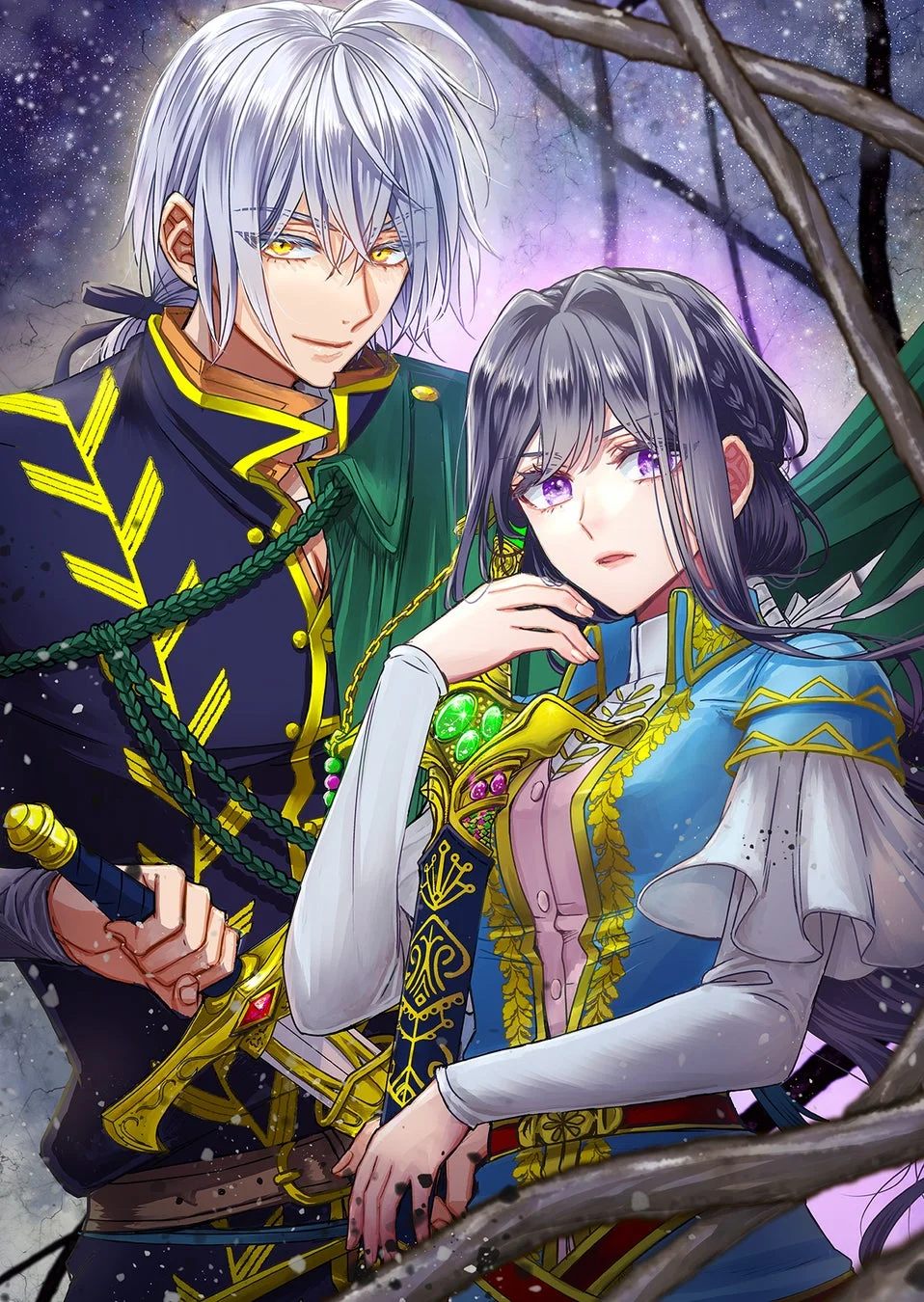 恋した人は、妹の代わりに死んでくれと言った。コミックス