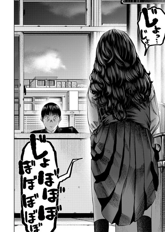 透明な鱗の人魚の味は ストーリー