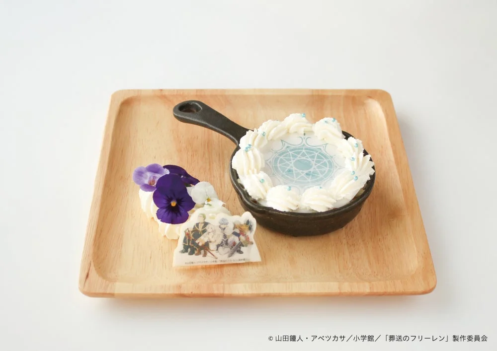 フリーレン コラボデザート