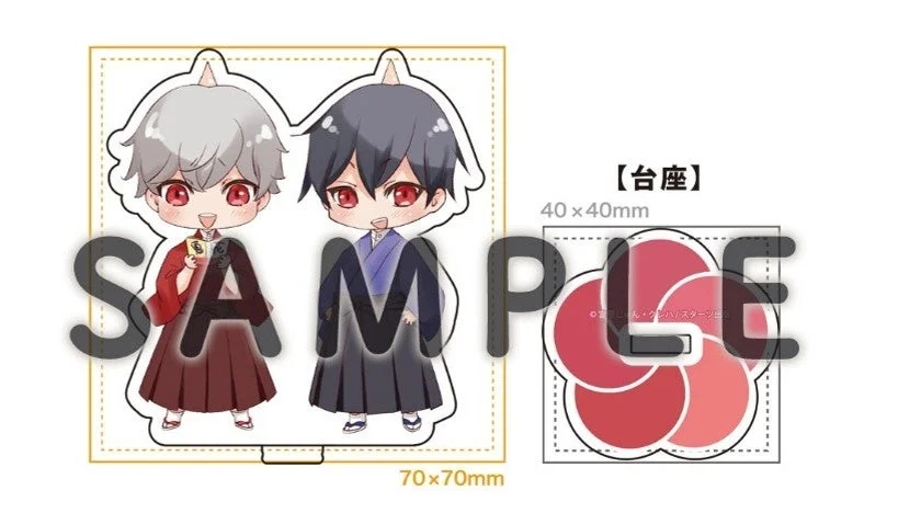 アクリルスタンド