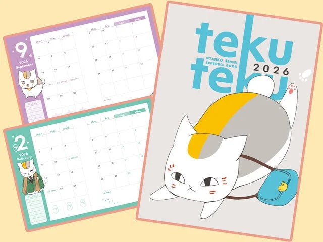 ニャンコ先生2026てくてくスケジュール帳
