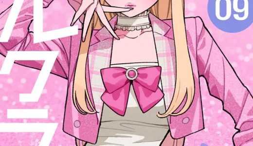 『ガールクラッシュ』アニメ化記念！コンビニ4社で限定イラストが手に入るコンテンツプリント企画がスタート！