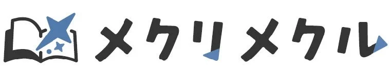 メクリメクルロゴ