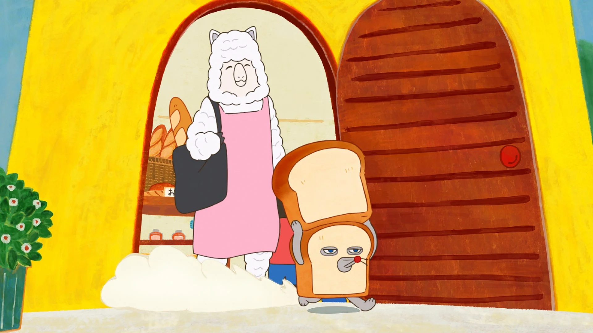 アルパカとパンどろぼう