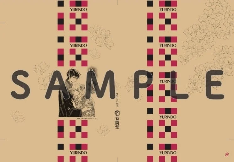 オリジナルコラボブックカバー