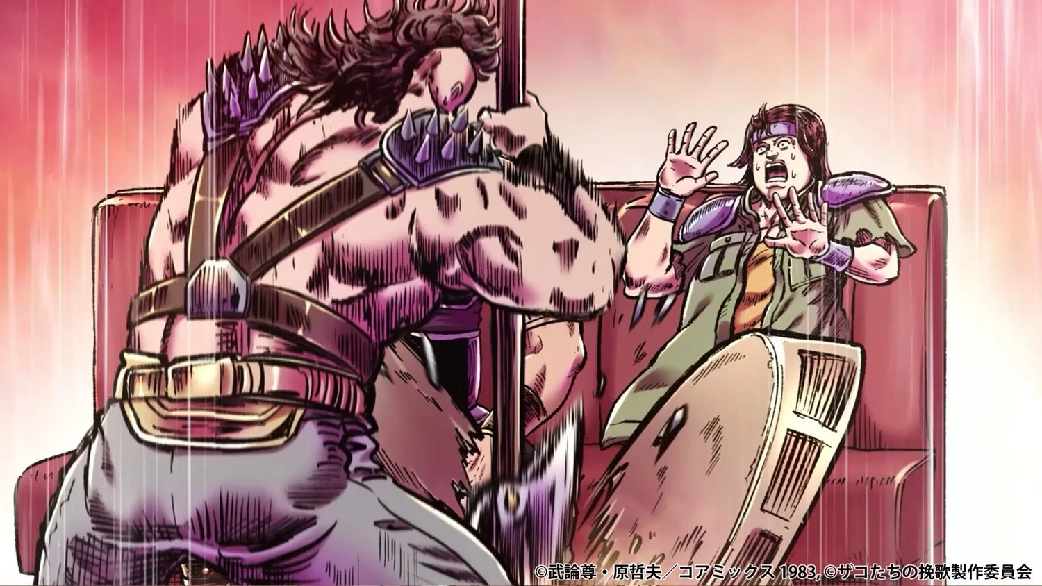 車内で破壊と恐怖