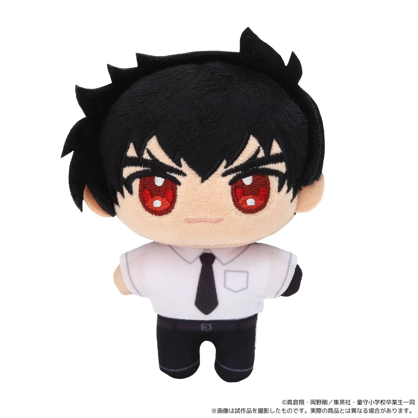 鵺野鳴介のぬいパル