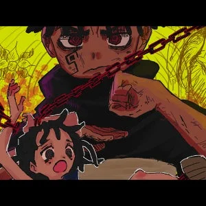 Ngano – Dead Shaman –