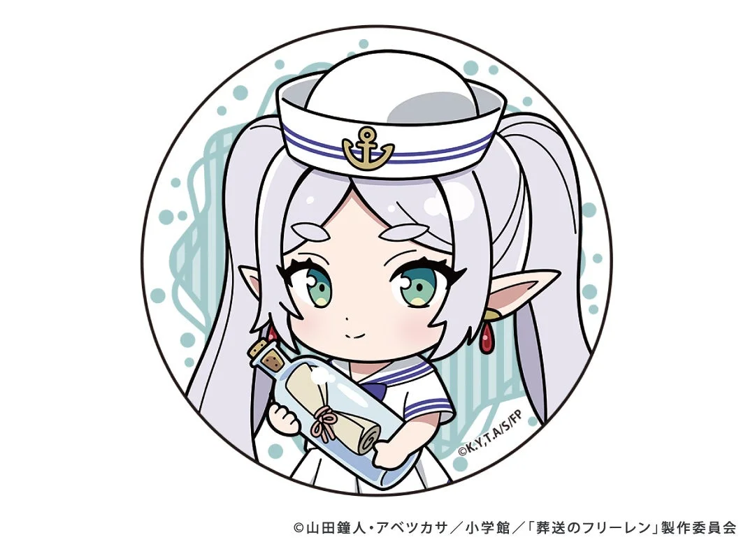 フリーレン ちびキャラ セーラー服グッズ