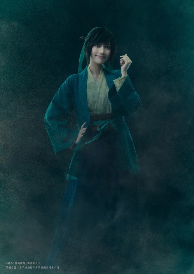 阿箐 役：朝倉ふゆな