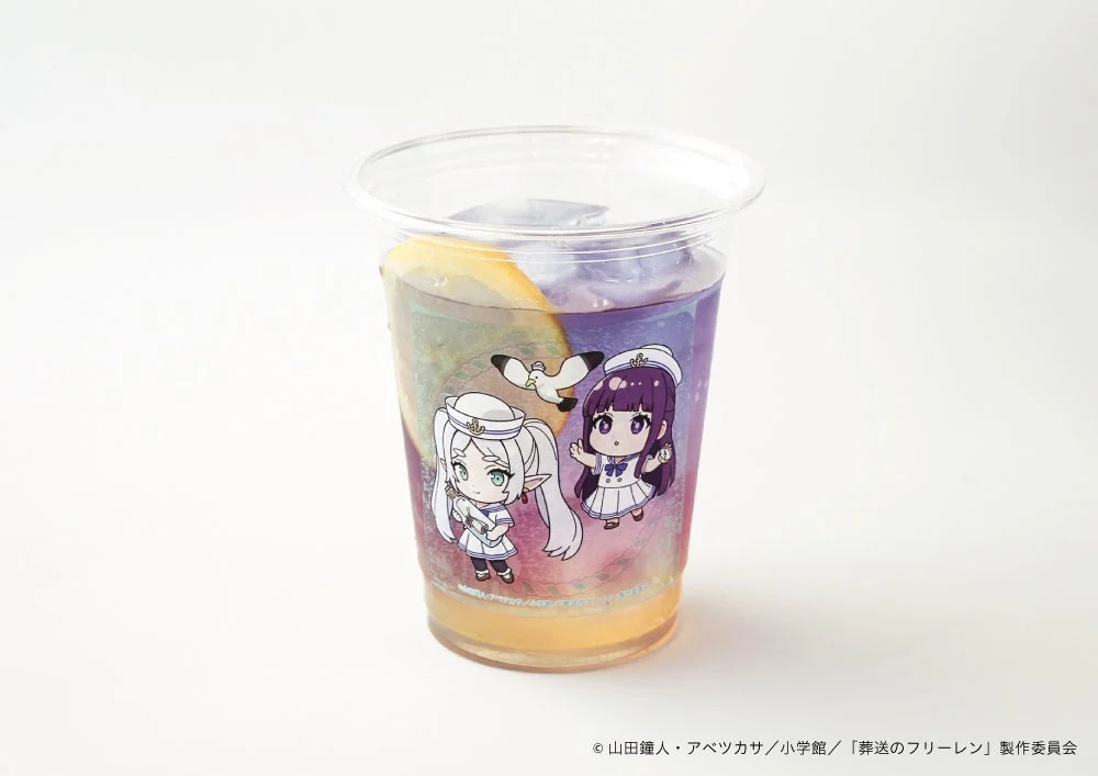 フリーレン フェルン コラボドリンク