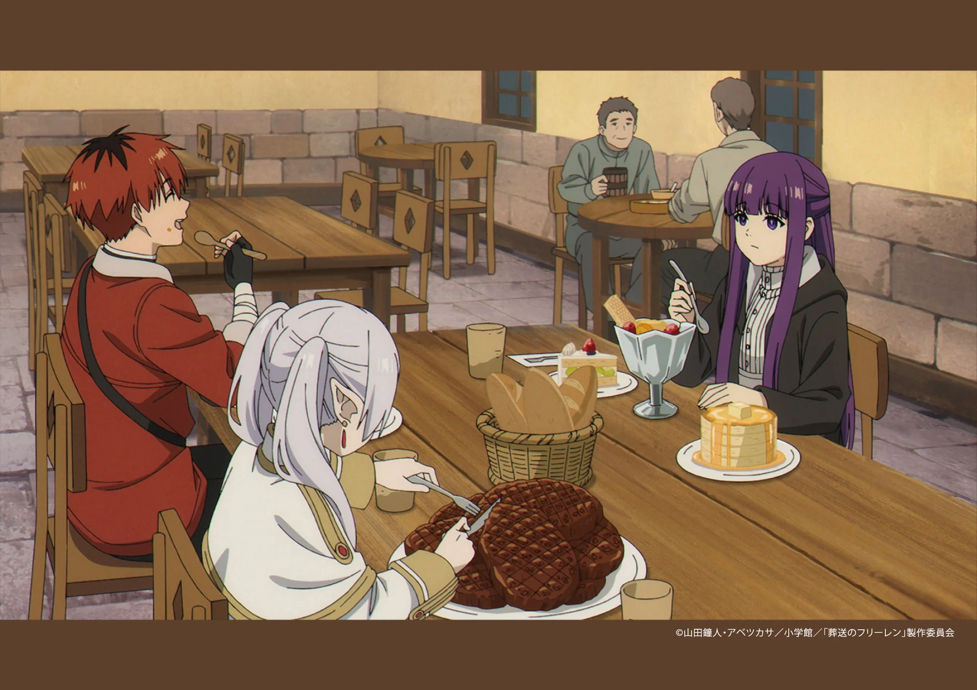 フリーレン一行 レストラン食事風景