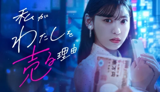 下のソーシャルリンクからフォロー