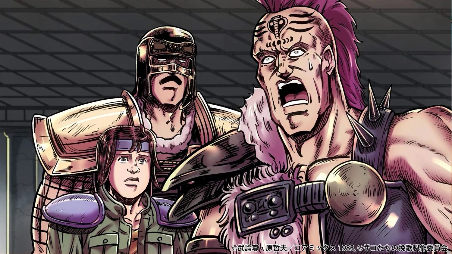 驚きや恐怖のザコたち