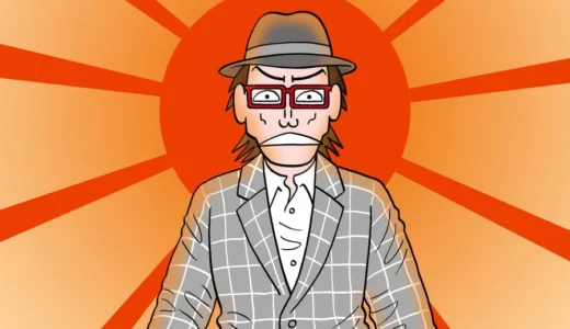 世のエンジニアに勇気を！テクノロジスト西島剛×漫画家・須賀原洋行が贈るウェブトゥーン『叱られテクノロジストの生き様講座』配信決定！