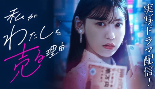 下のソーシャルリンクからフォロー