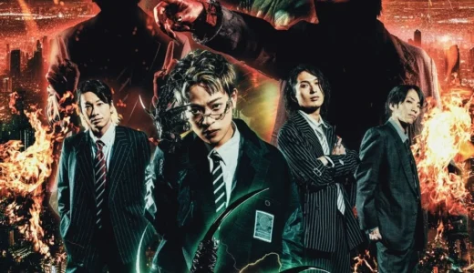 伝説のオカルトコミックがアニメに！THE ORAL CIGARETTESが歌う『地獄先生ぬ〜べ〜』第2クールOP主題歌「ERASE」をチェック！