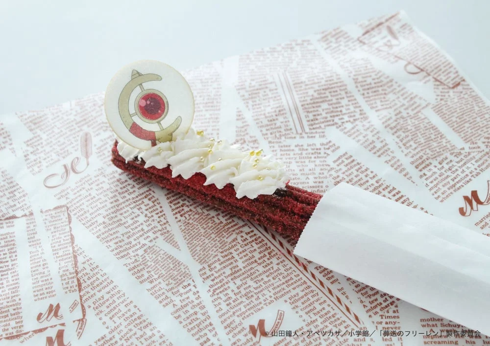 フリーレン コラボチュロス