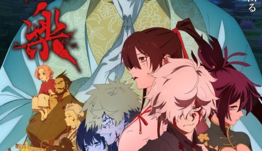 キタニタツヤとBABYMETALの衝撃コラボ！TVアニメ『地獄楽』第二期オープニングテーマ「かすかなはな」に決定！