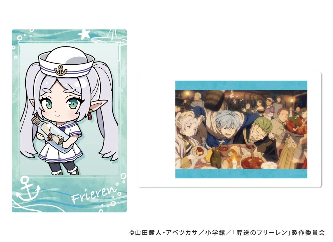 フリーレン一行 食事シーングッズ