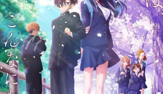 下のソーシャルリンクからフォロー