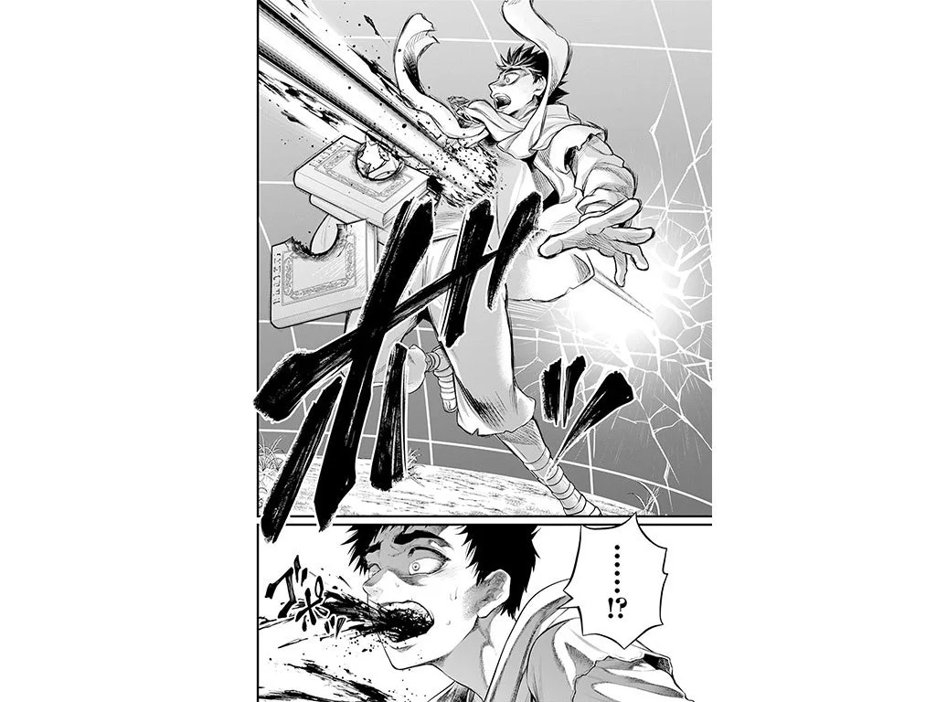 終末のワルキューレ 漫画コマ