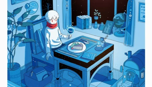 『星旅少年』最新6巻が1月23日発売！深まる物語と豪華特典、イベント情報も