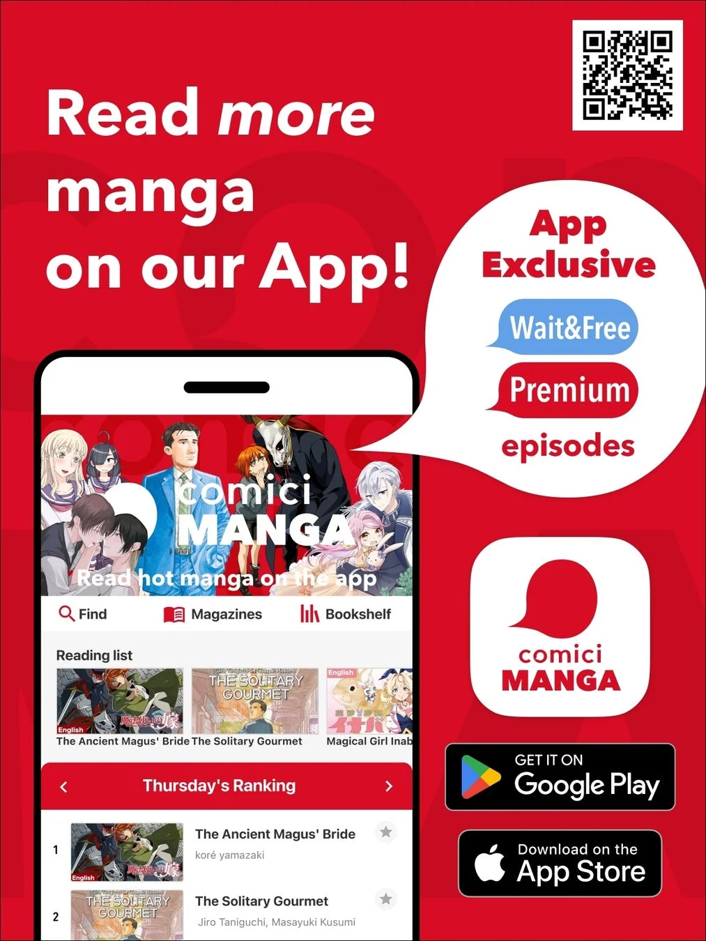 漫画アプリ「comici MANGA」のプロモーション画像です。アプリ限定の無料・プレミアムエピソード、人気ランキングを紹介し、Google PlayとApp Storeからのダウンロードを促しています。
