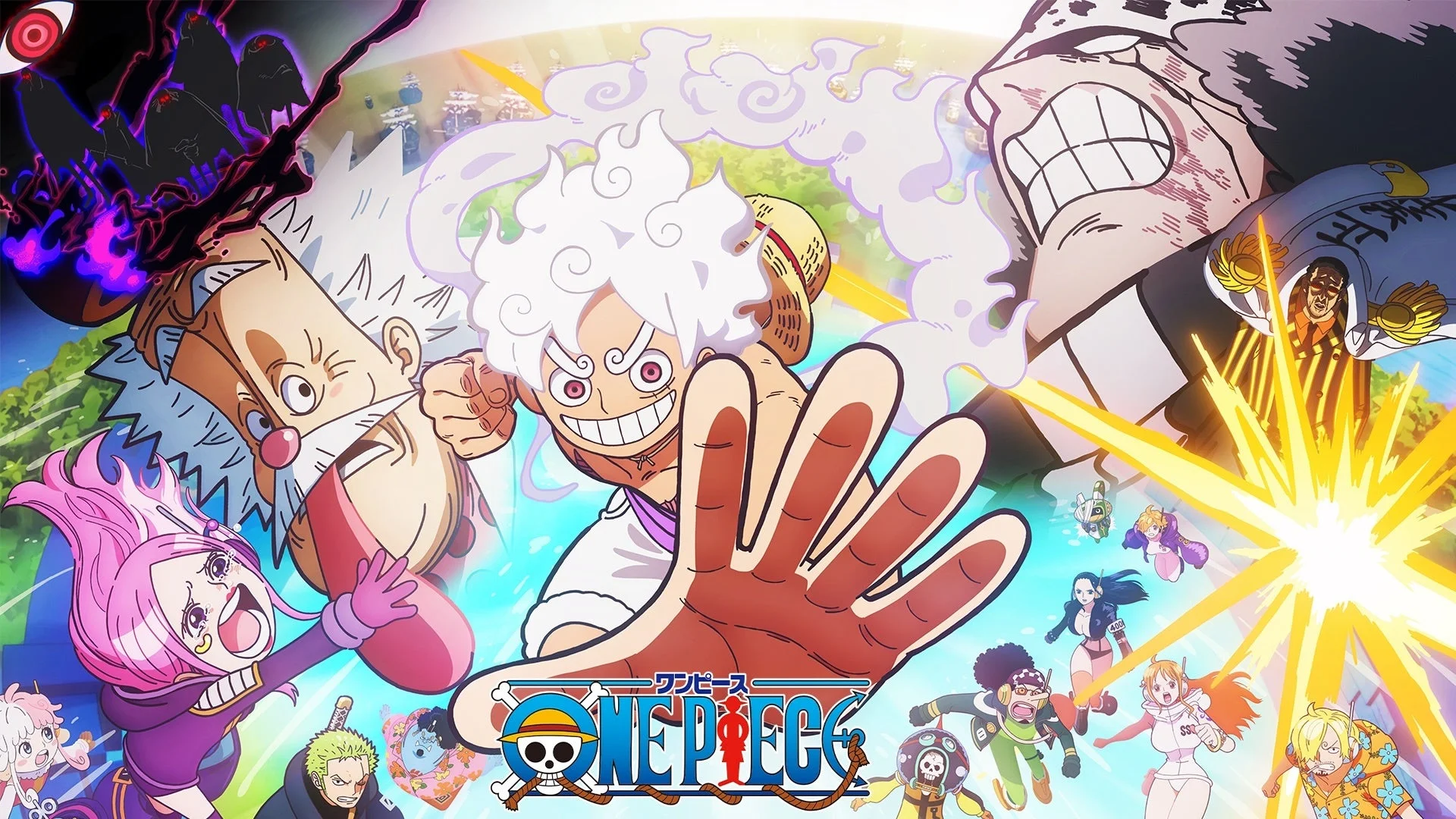 ルフィのギア5を中心に麦わらの一味やエッグヘッド編のキャラクターが集結したイラスト