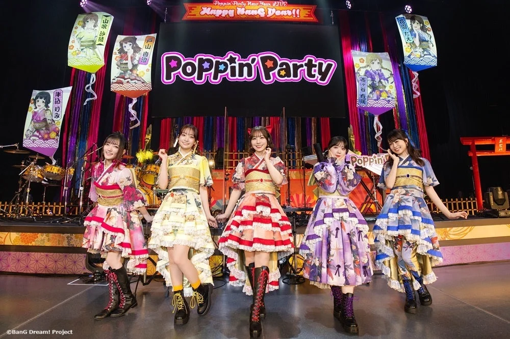 Poppin'Party New Year LIVE Happy BanG Dream!!