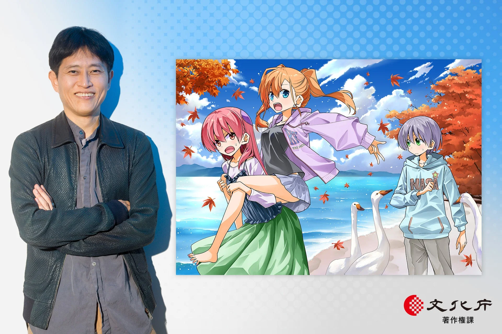 畑健二郎氏のインタビュー