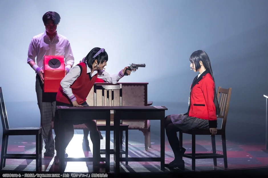 銃を使ったゲーム