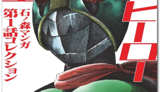 下のソーシャルリンクからフォロー