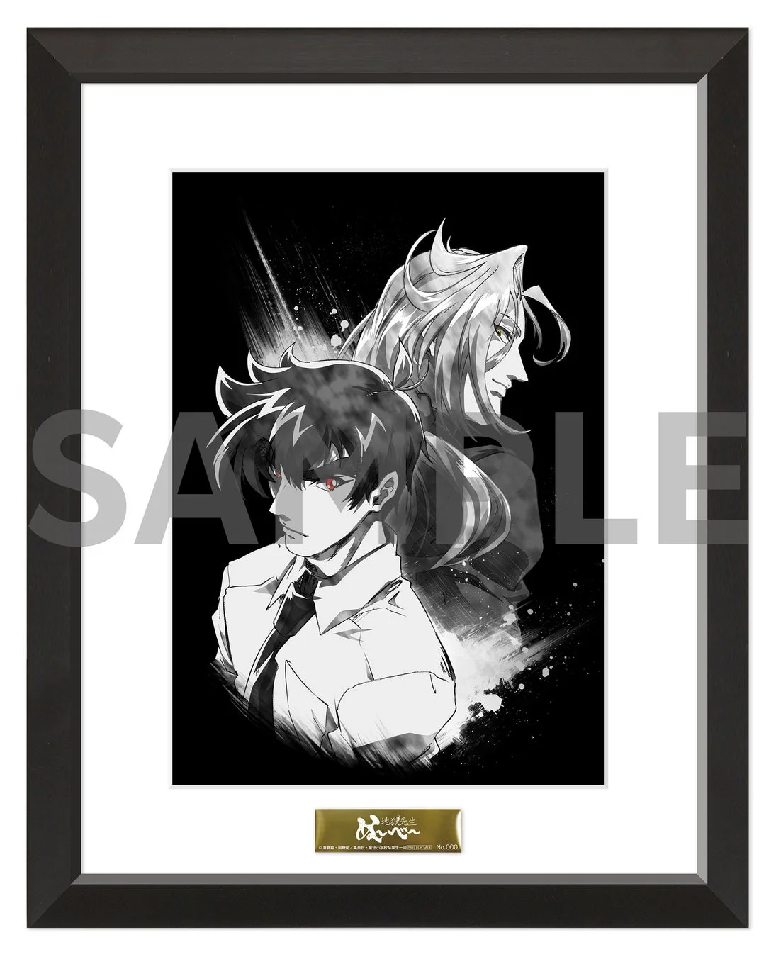 楽天ブックス特典A5キャラファイングラフ