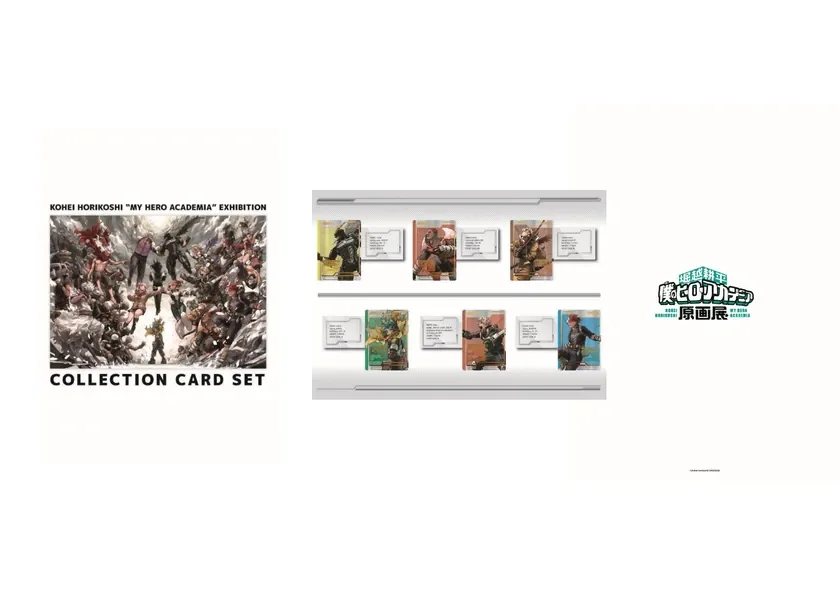 グッズ付きチケット特典［コレクションカードセット(表紙・中面・裏面)］