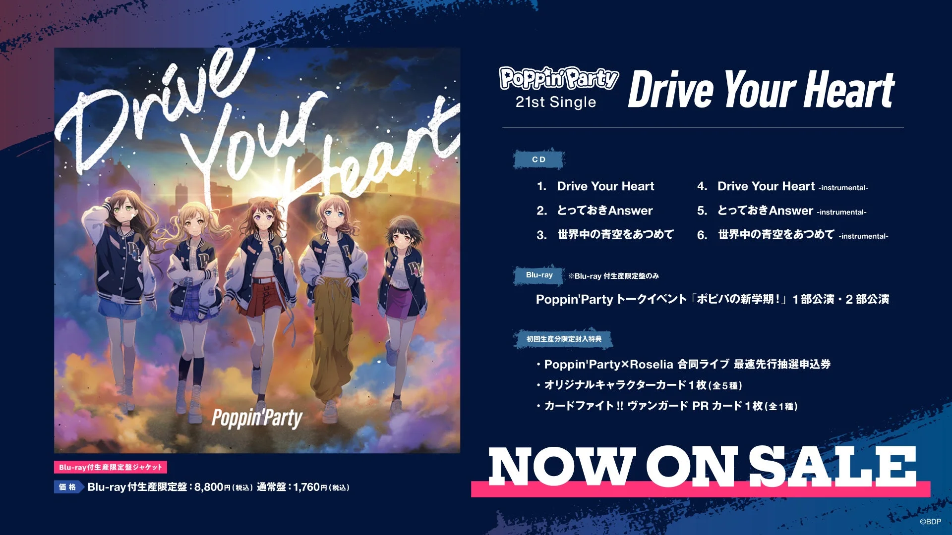 Poppin'Party Drive Your Heart 21st Single