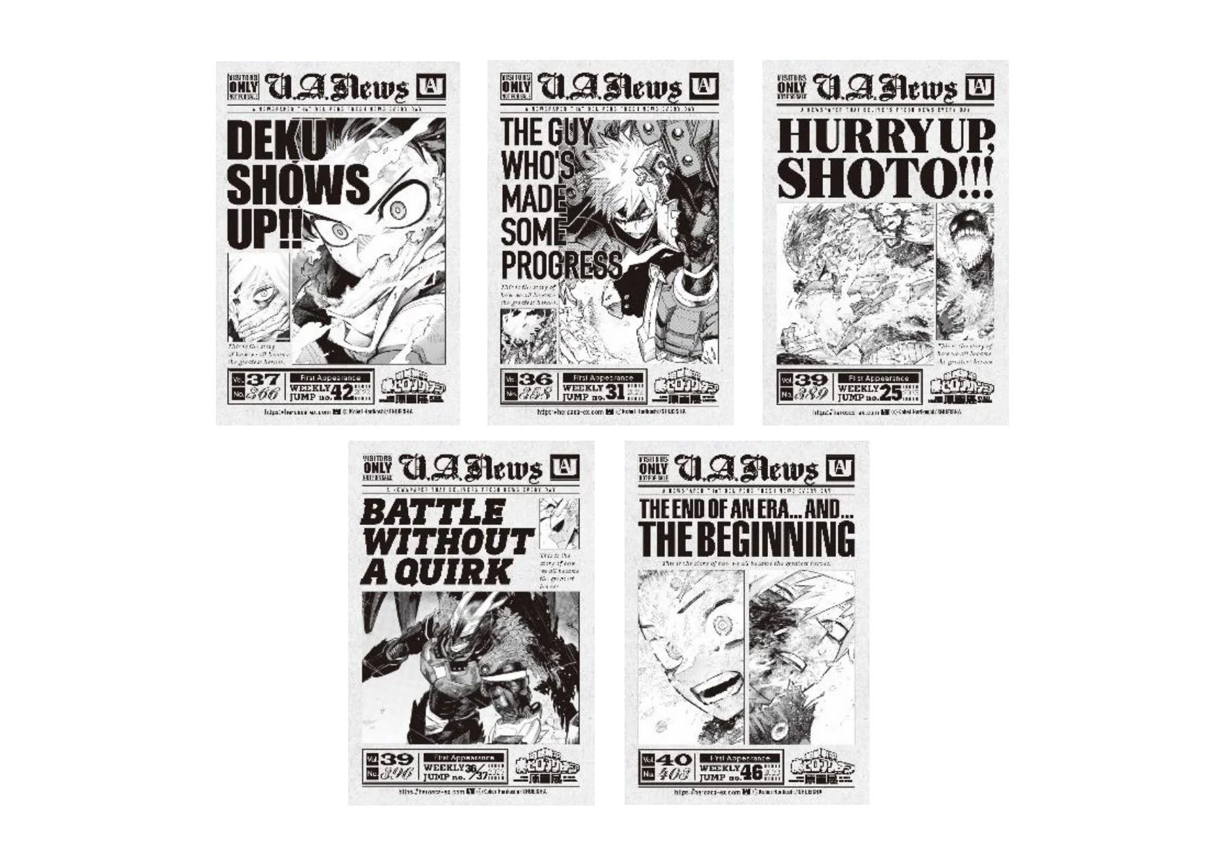 来場者特典のタブロイド風ステッカー