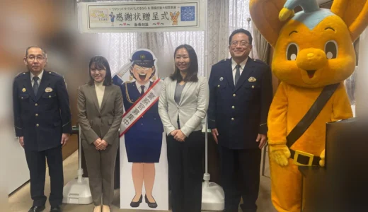 人気マンガ『ワタサバ』が特殊詐欺防止に貢献！警視庁との異色コラボで若年層に響くマンガの力