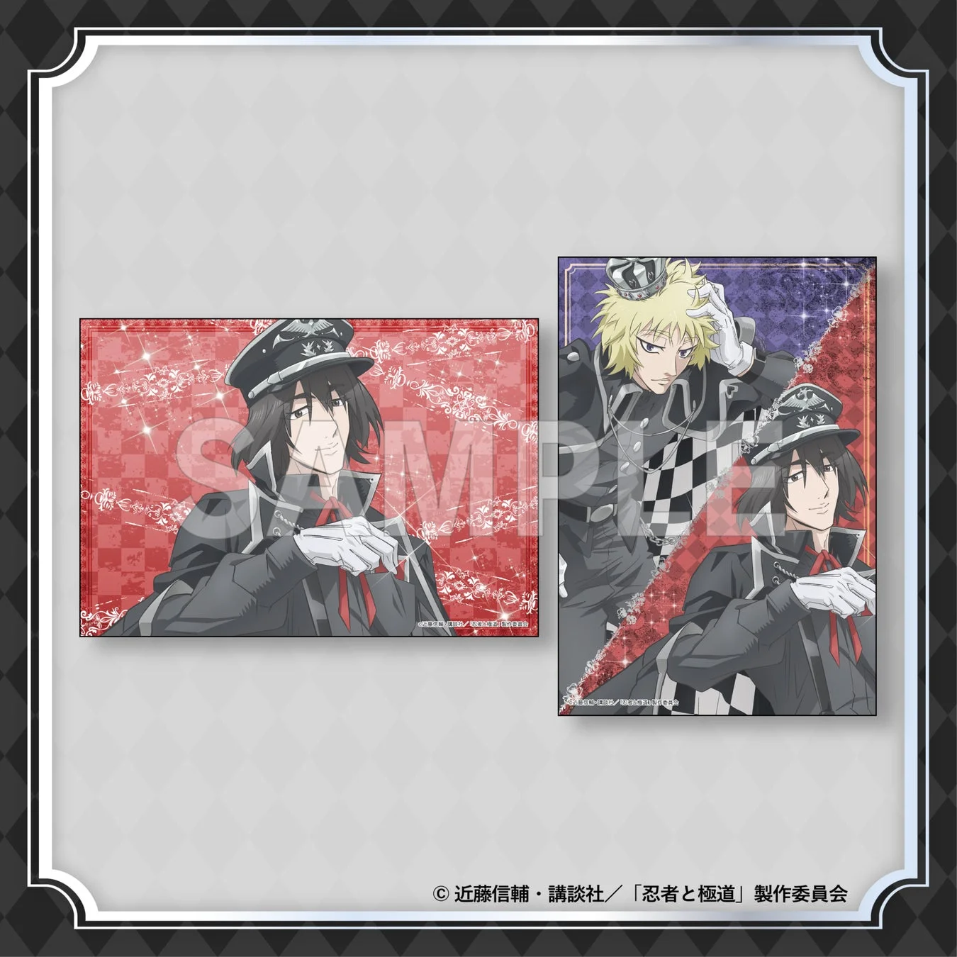 D賞：ブロマイドセット2