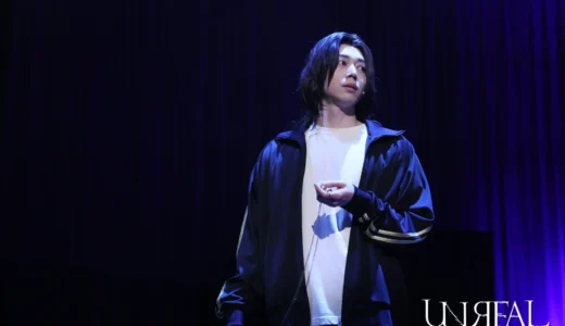 『不条理雑貨店 UNREAL』舞台版が開幕！染谷俊之＆小西詠斗が語るドラマの謎と物語の結末