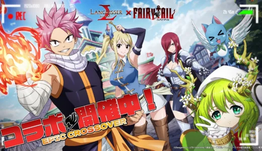 下のソーシャルリンクからフォロー