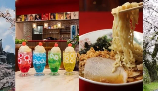 下のソーシャルリンクからフォロー