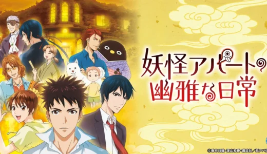 下のソーシャルリンクからフォロー