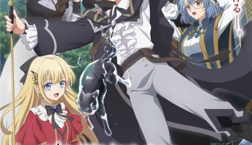 下のソーシャルリンクからフォロー