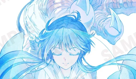 下のソーシャルリンクからフォロー