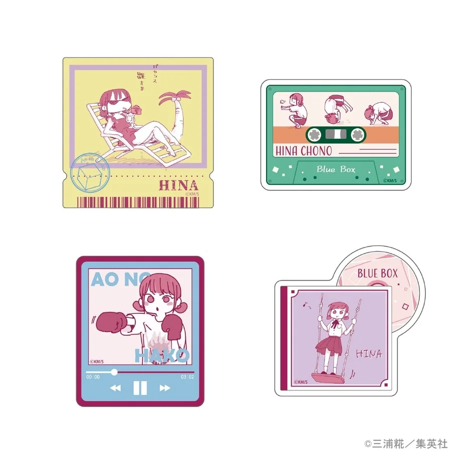 青の箱のキャラクター蝶野雛のステッカー風グッズ