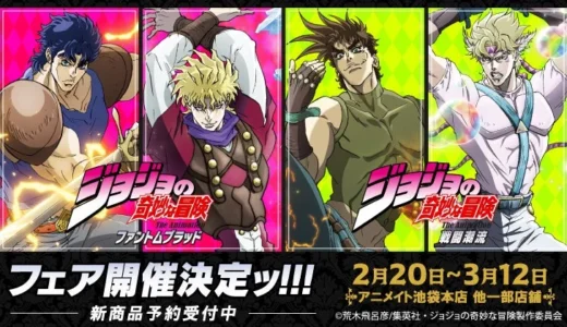 下のソーシャルリンクからフォロー