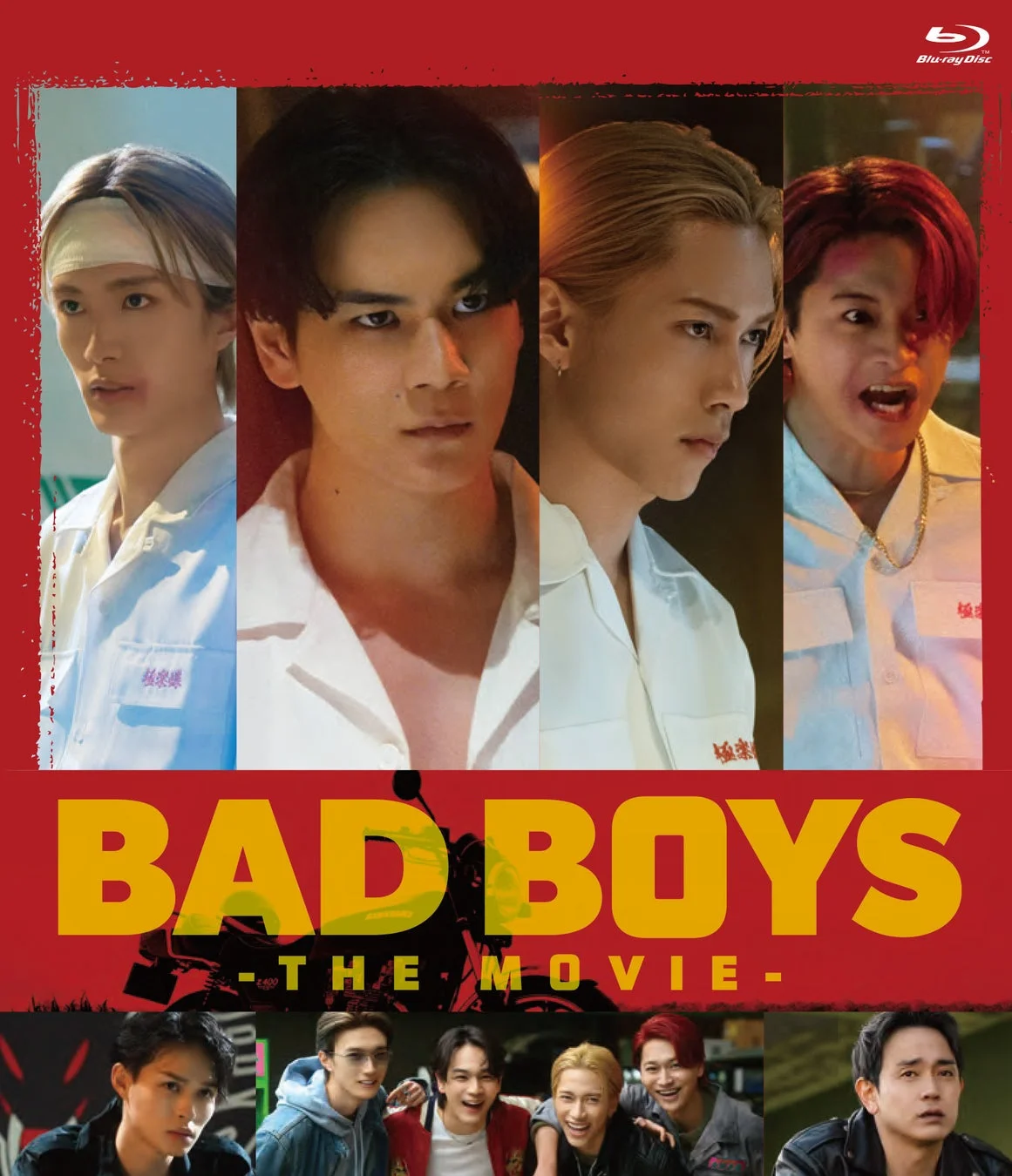 BADBOYS -THE MOVIE- Blu-ray スタンダード・エディション
