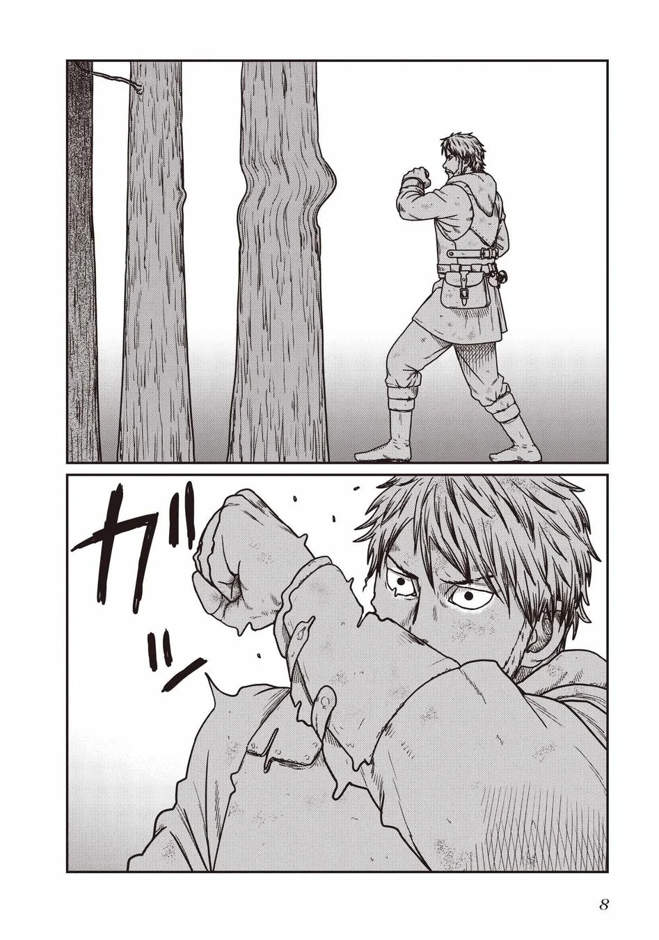 己を鍛え上げる野人