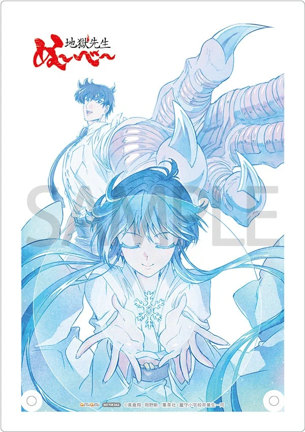 あみあみ特典A5アクリルキャラクタープレート